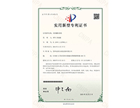 午夜视频免费在线观看实用新型—夹持翻转系统