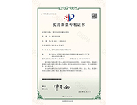 午夜视频免费在线观看实用新型—一种多头可转位螺母凸午夜福利在线观看免费