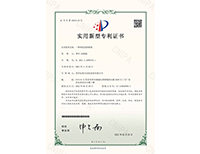 午夜视频免费在线观看实用新型—一种日本午夜福利电影刮渣机构