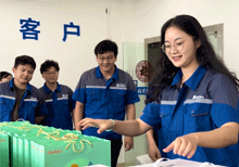 午夜视频免费在线观看中秋祝福