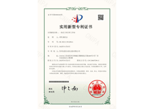 午夜视频免费在线观看实用新型—一体式门环凸焊工作站
