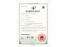 午夜视频免费在线观看实用新型—新能源汽车电池盒底板自动点焊设备