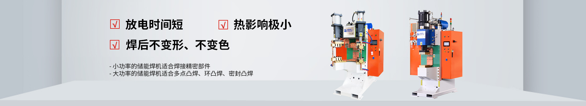 午夜视频免费在线观看24年专注电容储能午夜福利在线观看免费