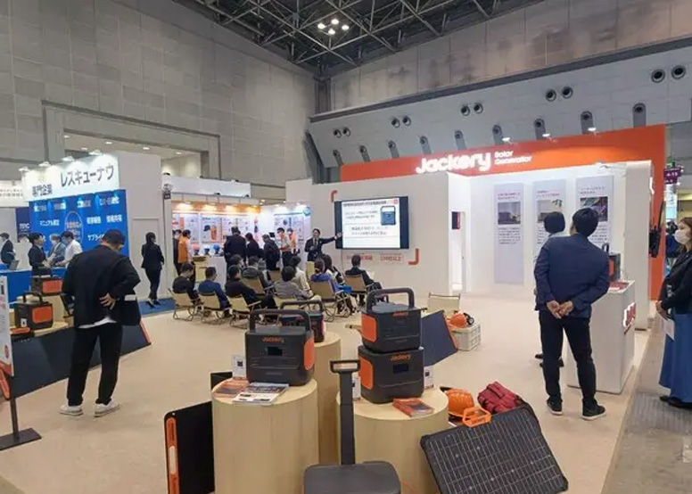 Jackery makes its debut at the 18th Office Disaster Prevention EXPO 2023 (Tokyo)