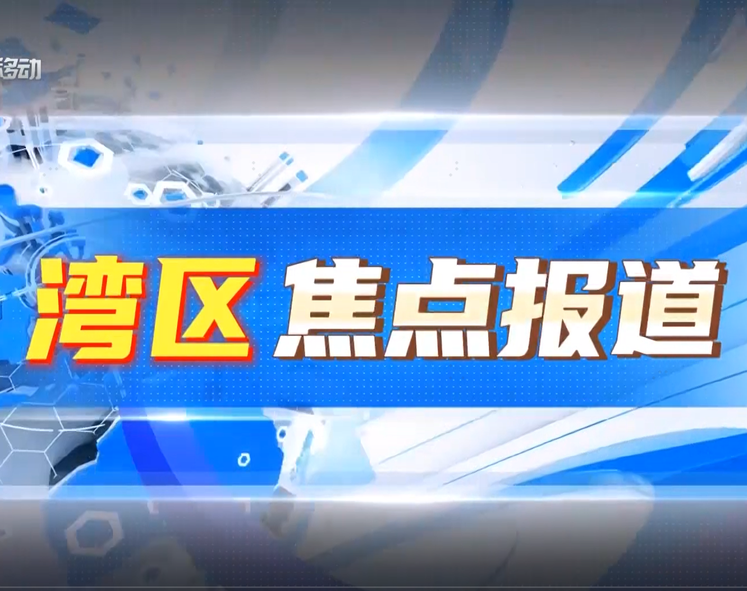 㱨ŵ¹ٷվw88ȫ̵ͥٿ רѧ߹̼̽δ·